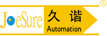 深圳速藍環(huán)保科技有限公司